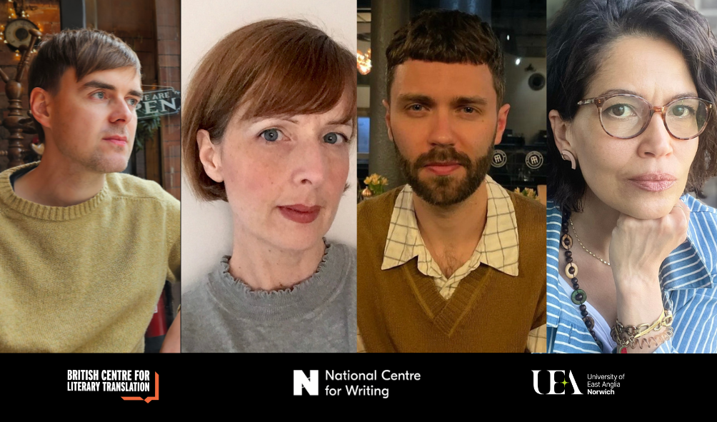 Four headshots of two men and two women in a row. Below are logos for the British Centre for Literary Translation and two other organizations.