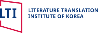 Official logo for the Literature Translation Institute of Korea, featuring the blue acronym LTI inside a red frame next to the full name.