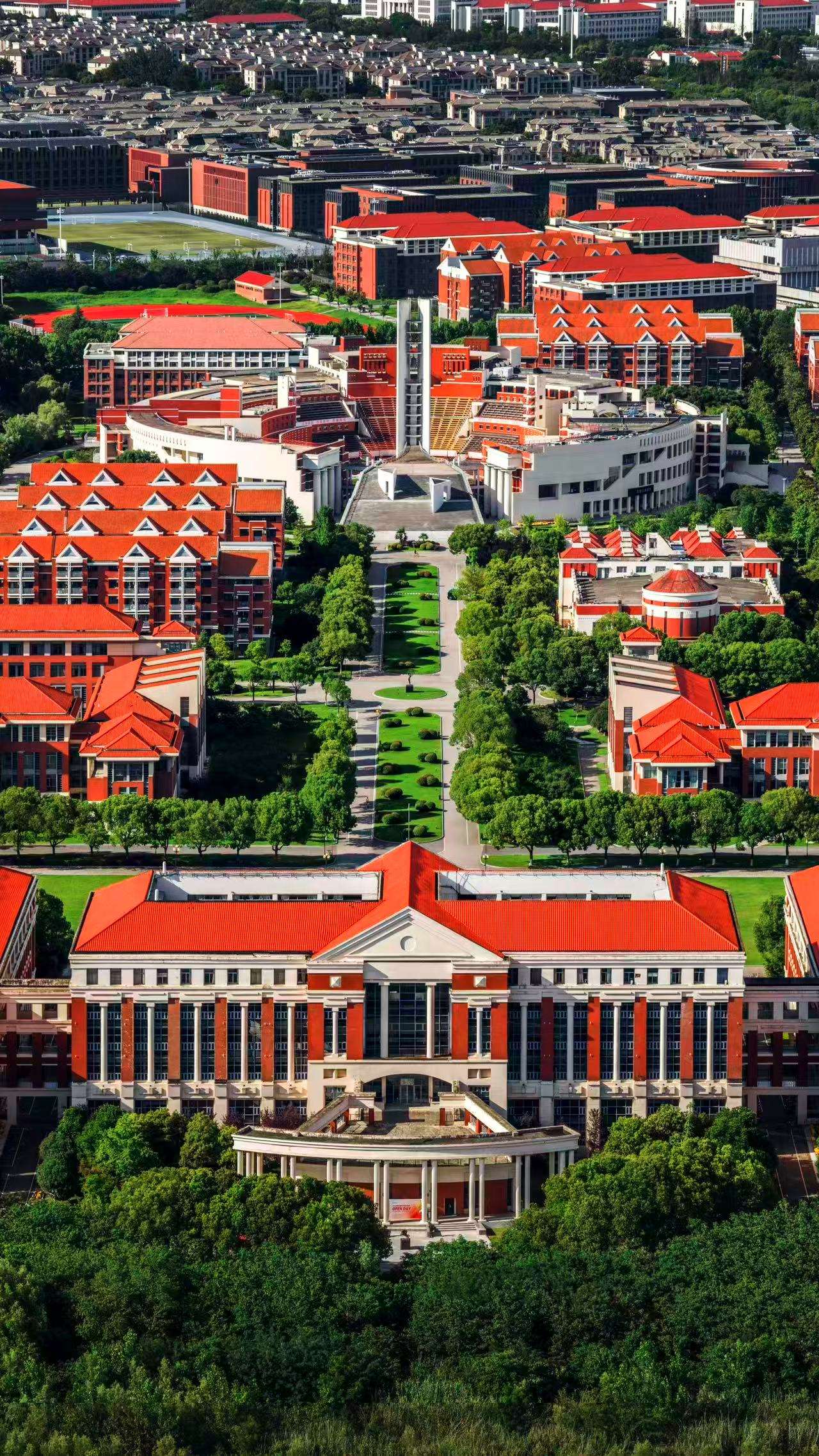 Aerial view of Communication University of China, Nanjing (CUCN)