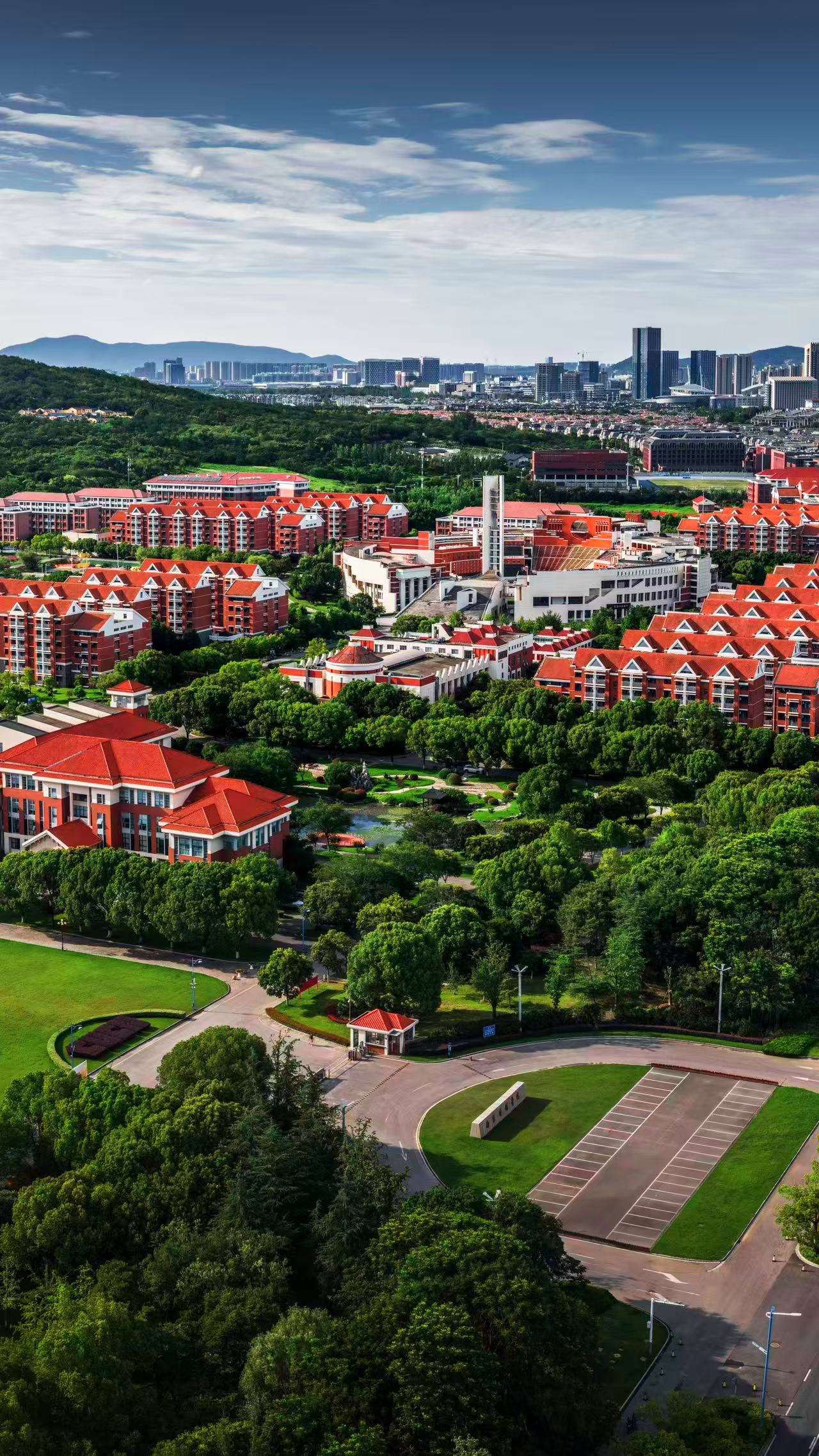 Aerial view of Communication University of China, Nanjing (CUCN)