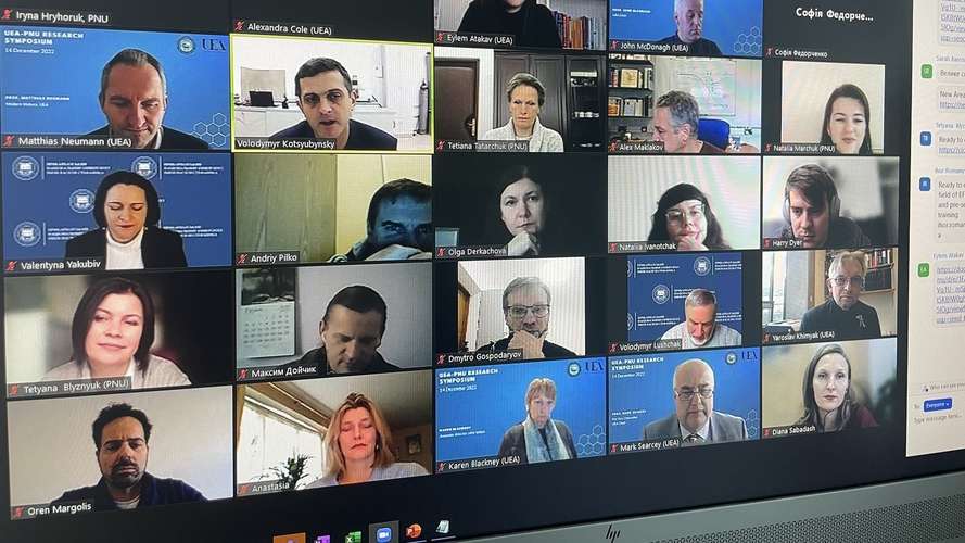 December 2022 online event