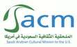 SACM logo2