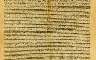A picture of a page of the Magna Carta