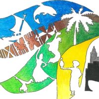 Urban Pathways logo
