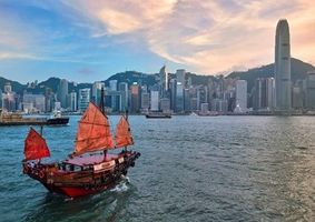 Picture of Victoria Harbour, Hong Kong