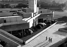 UEA campus
