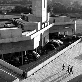 UEA campus