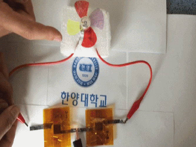 Energy storage