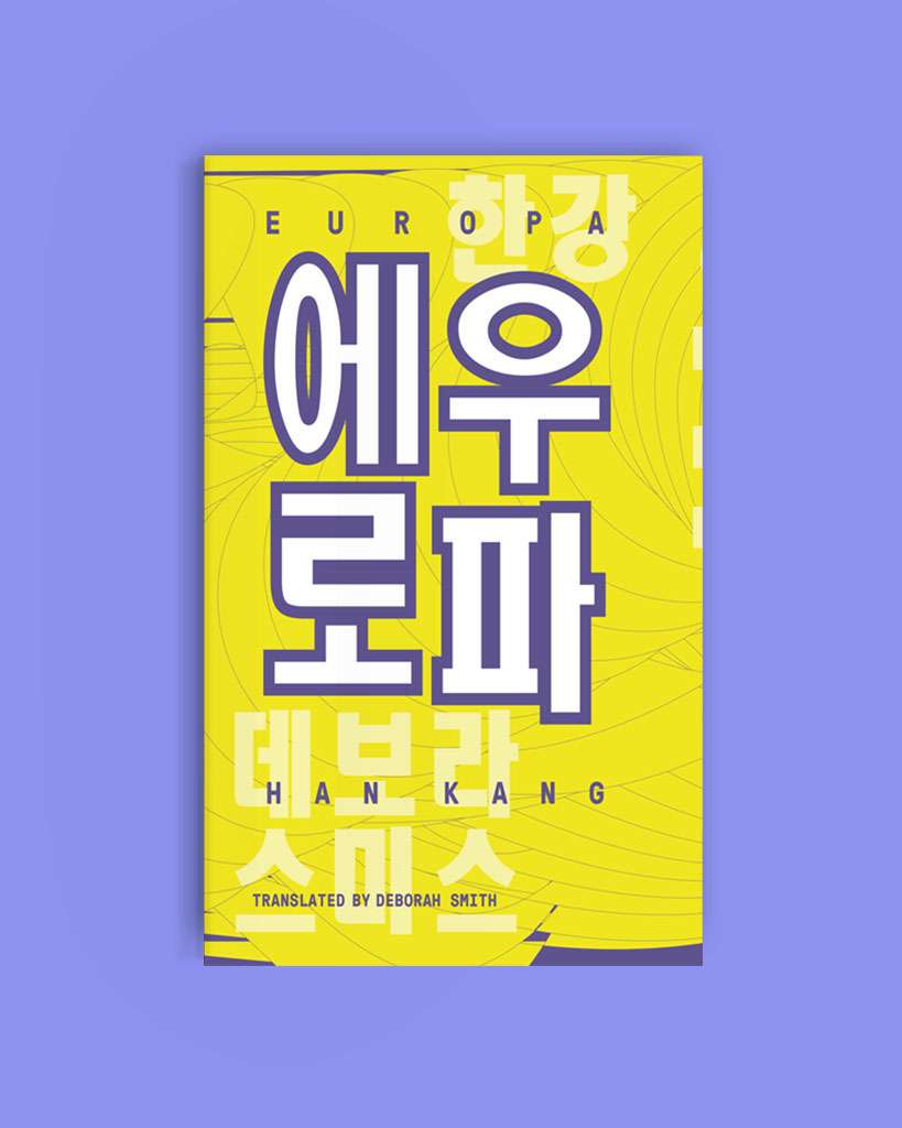 The cover of Europa by Han Kang, published by Strangers Press