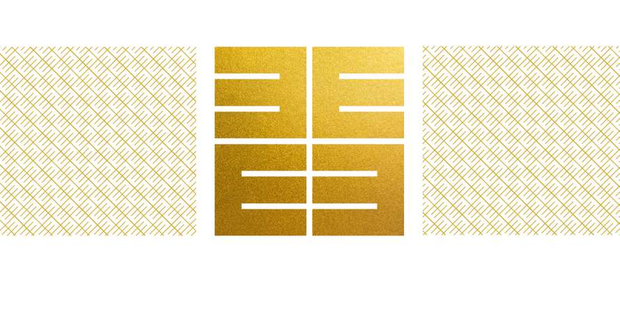 UEA-EA21-Background-Tile-NEW ruthcrop (1).jpg