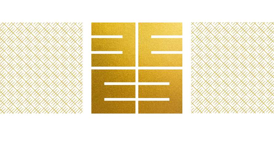 UEA-EA21-Background-Tile-NEW ruthcrop (1).jpg